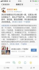 草莓绿巨人秋葵在线观看
